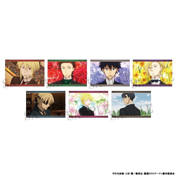 憂国のモリアーティ ポストカードセット モリアーティ家の休日: AWS