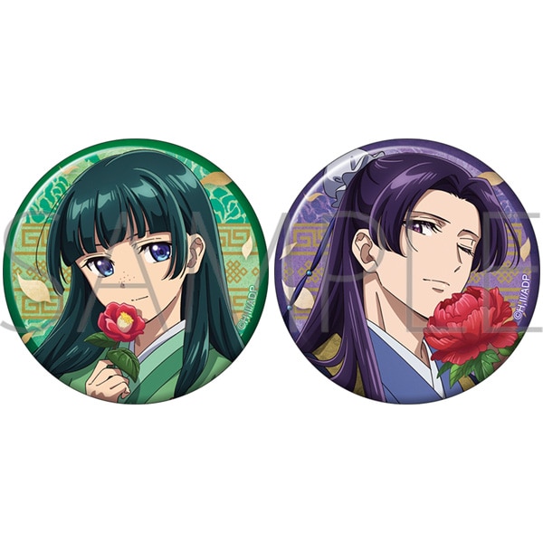 薬屋のひとりごと 缶バッジセット 花: キャラグッズ｜ムービック（movic）