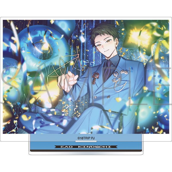 18TRIP アクリルスタンド／vol.8 Best Wishes Snap 木ノ内 太緒