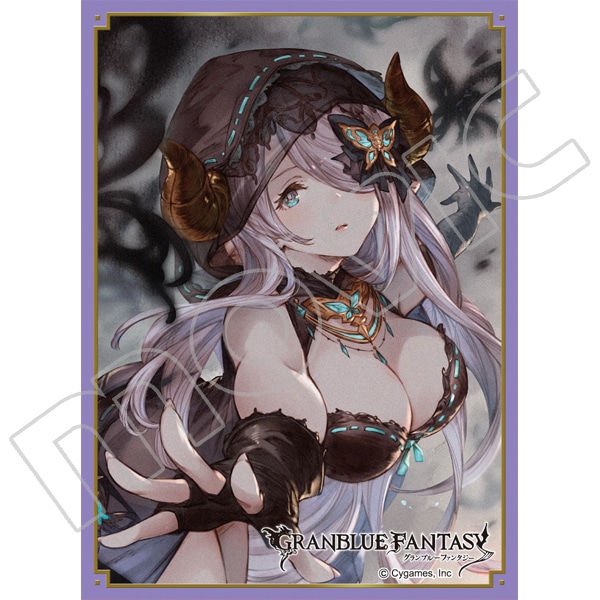 きゃらスリーブコレクション マットシリーズ グランブルーファンタジー