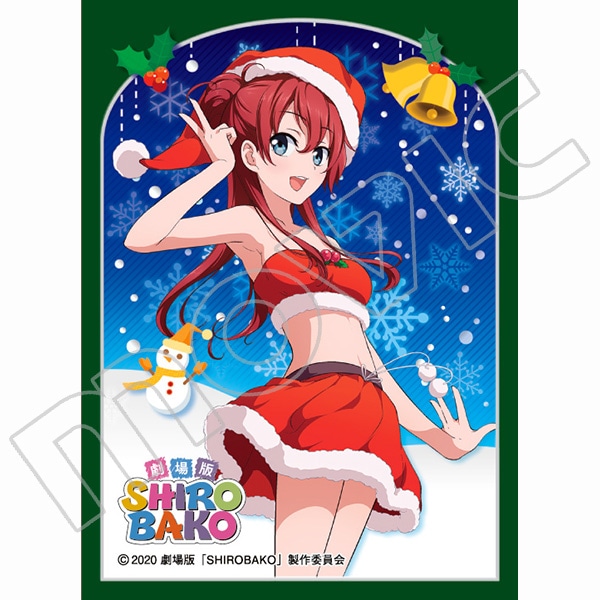 きゃらスリーブコレクション マットシリーズ 劇場版SHIROBAKO 坂木