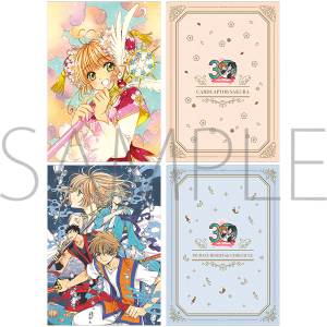 CLAMP ポストカードセット（6枚組） カードキャプターさくら