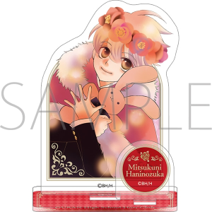 桜蘭高校ホスト部 アクリルスタンド／常陸院馨: キャラグッズ