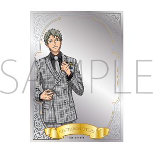 限定】 フォトミラー テニプリスト2023 WINTER 幸村精市: 公式通販