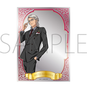 限定】 フォトミラー テニプリスト2023 WINTER 幸村精市: 公式通販