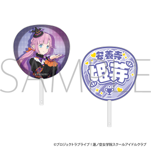 ラブライブ！蓮ノ空女学院スクールアイドルクラブ フェイスタオル