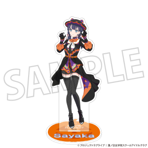 ラブライブ！蓮ノ空女学院スクールアイドルクラブ アクリルスタンド