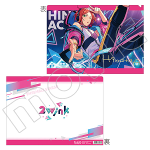 あんさんぶるスターズ！！ クリアファイル 2wink 葵ゆうた: キャラ