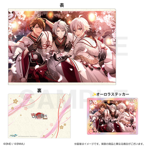 アイドリッシュセブン グッズ ｜ムービック（movic）