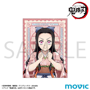 鬼滅の刃 ポストカードセット: キャラグッズ｜ムービック（movic）