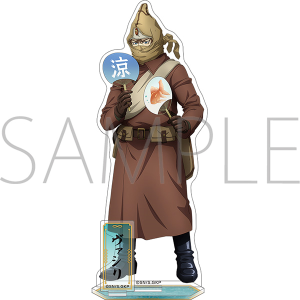 TVアニメ『ゴールデンカムイ』 クリアファイル／ヴァシリ: キャラ