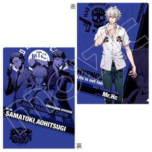 ヒプノシスマイク -Division Rap Battle- アクリルスタンド 碧棺左馬刻