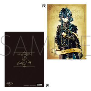 悪魔執事と黒い猫 アクリルスタンド バスティン: キャラグッズ