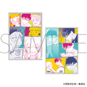 正反対な君と僕 缶バッジセット 鈴木みゆ＆谷悠介: キャラグッズ