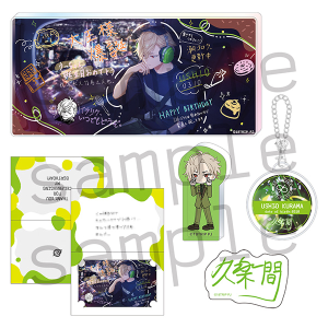 18TRIP AGF2025 事後通販 1st BD スペシャルセット 叢雲添: キャラ