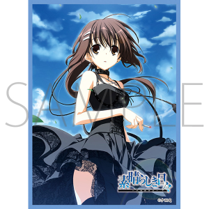 きゃらスリーブコレクション マットシリーズ ケロQ・枕 サクラノ刻