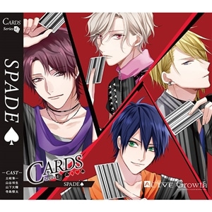 CD】ALIVE Growth Drama CD vol.6: CD/DVD/Blu-ray/GAME｜ムービック