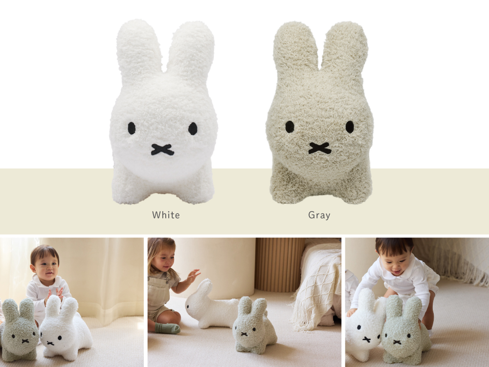 ブルーナボンボン ふわモコ ミニ ラビット（アイデス） - dickbruna.jp