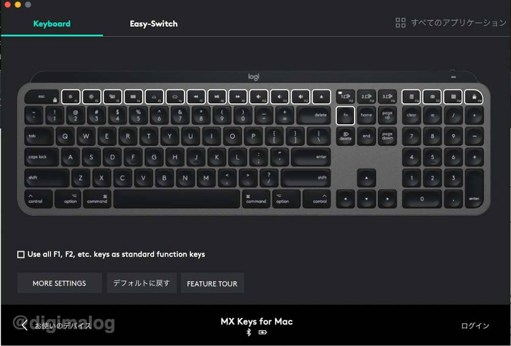 MX Keys for MacはUS配列だけど日本語切り替えやペアリングも簡単。MX
