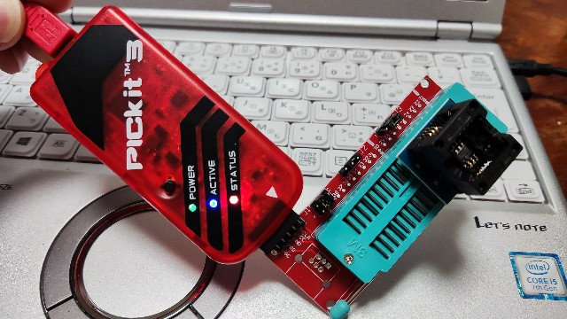 cartreader】cartreaderのつくりかた――Step:4 PCBに部品を実装、完成
