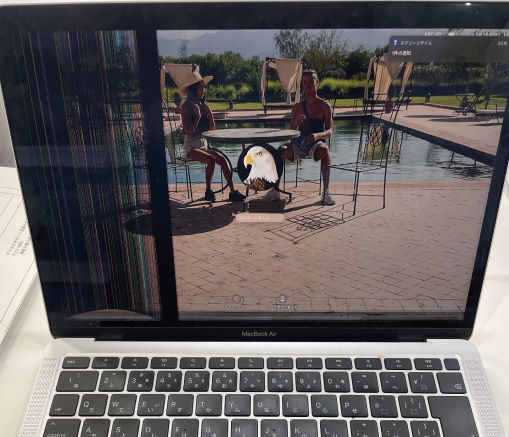 2025年版】MacBook Air MacBook Proの画面修理と料金 | 武蔵小杉の