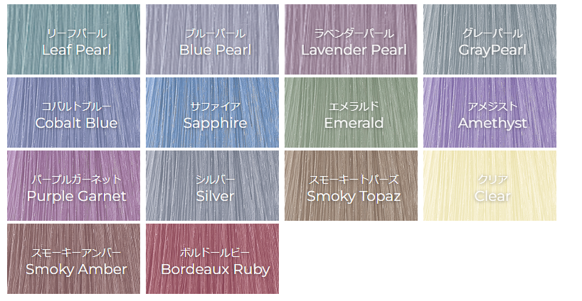 アディクシーカラー24本セット アディクシーカラー24本 オキシセット