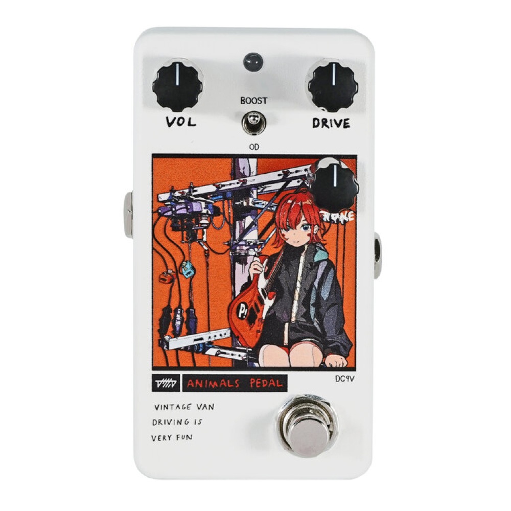 Animals Pedal Custom Illustrated by アカサカハル 電柱 入荷