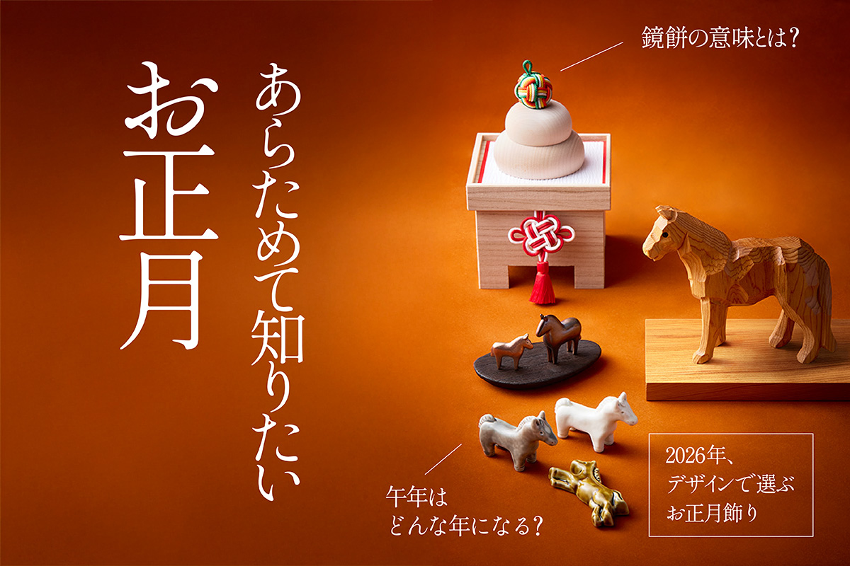 横山秀樹 白泡小鉢3点セット 横山秀樹 白泡小鉢3点セット 横山秀樹 白