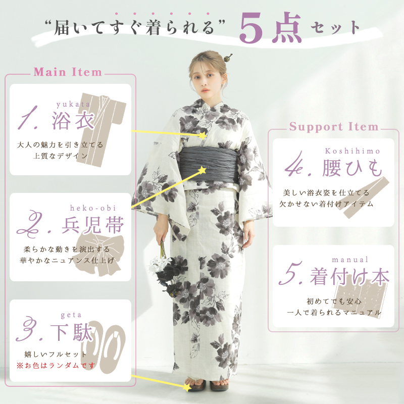 藍花爛漫 | Dita（ディータ）オフィシャルストア