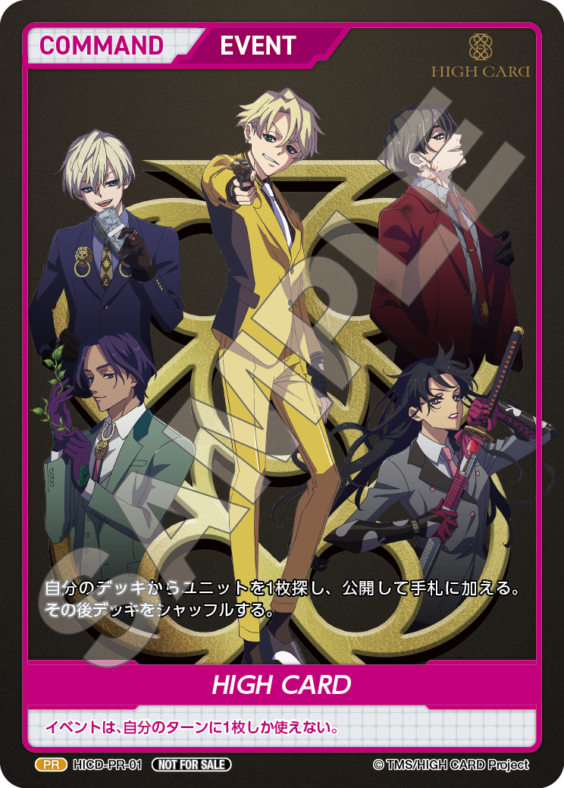 2025 ディヴァインクロス ミスオルカ セクメト PR CGC 10+ 2025