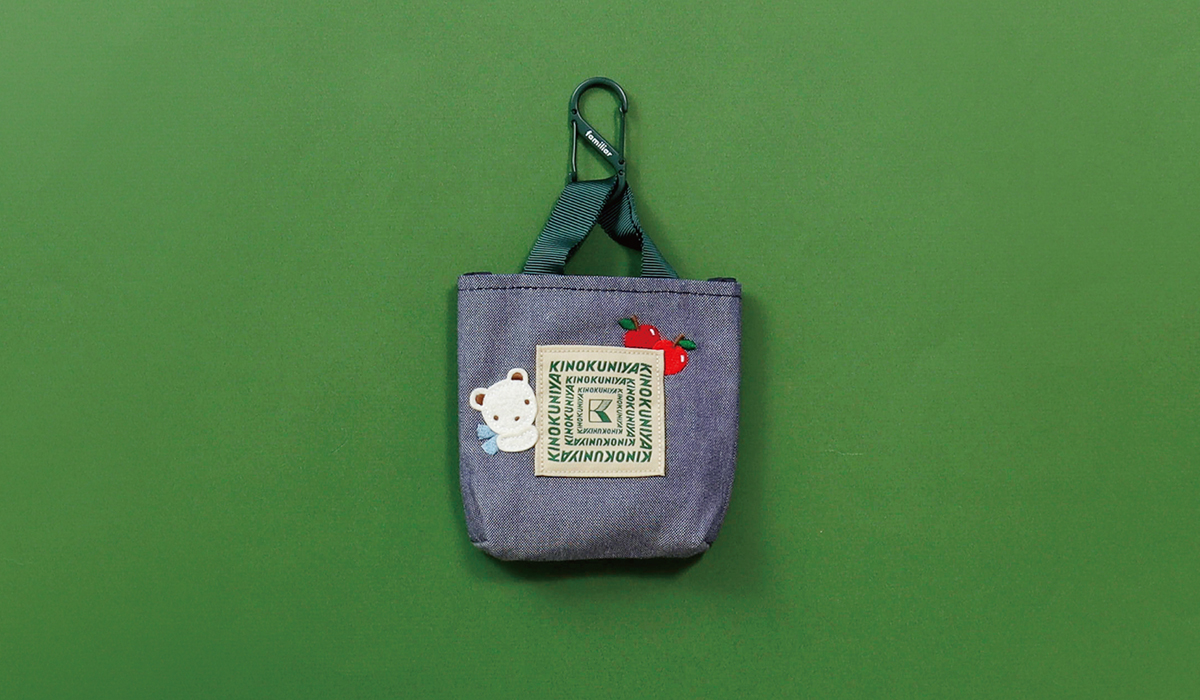 スペシャル感たっぷり！ 紀ノ国屋 × ファミリアの初コラボアイテム