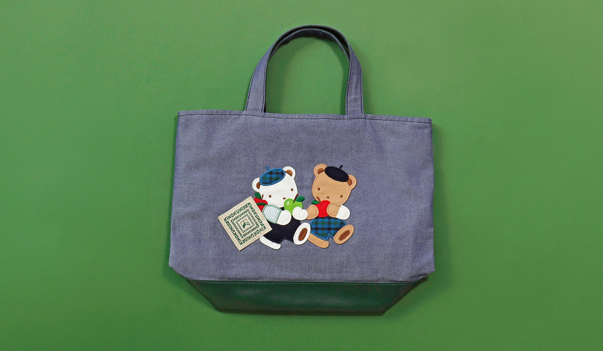 スペシャル感たっぷり！ 紀ノ国屋 × ファミリアの初コラボアイテム