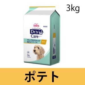 犬用 アミノプロテクトケア ポテト(3kg(500g×6袋) (ドライ)): ｜動物