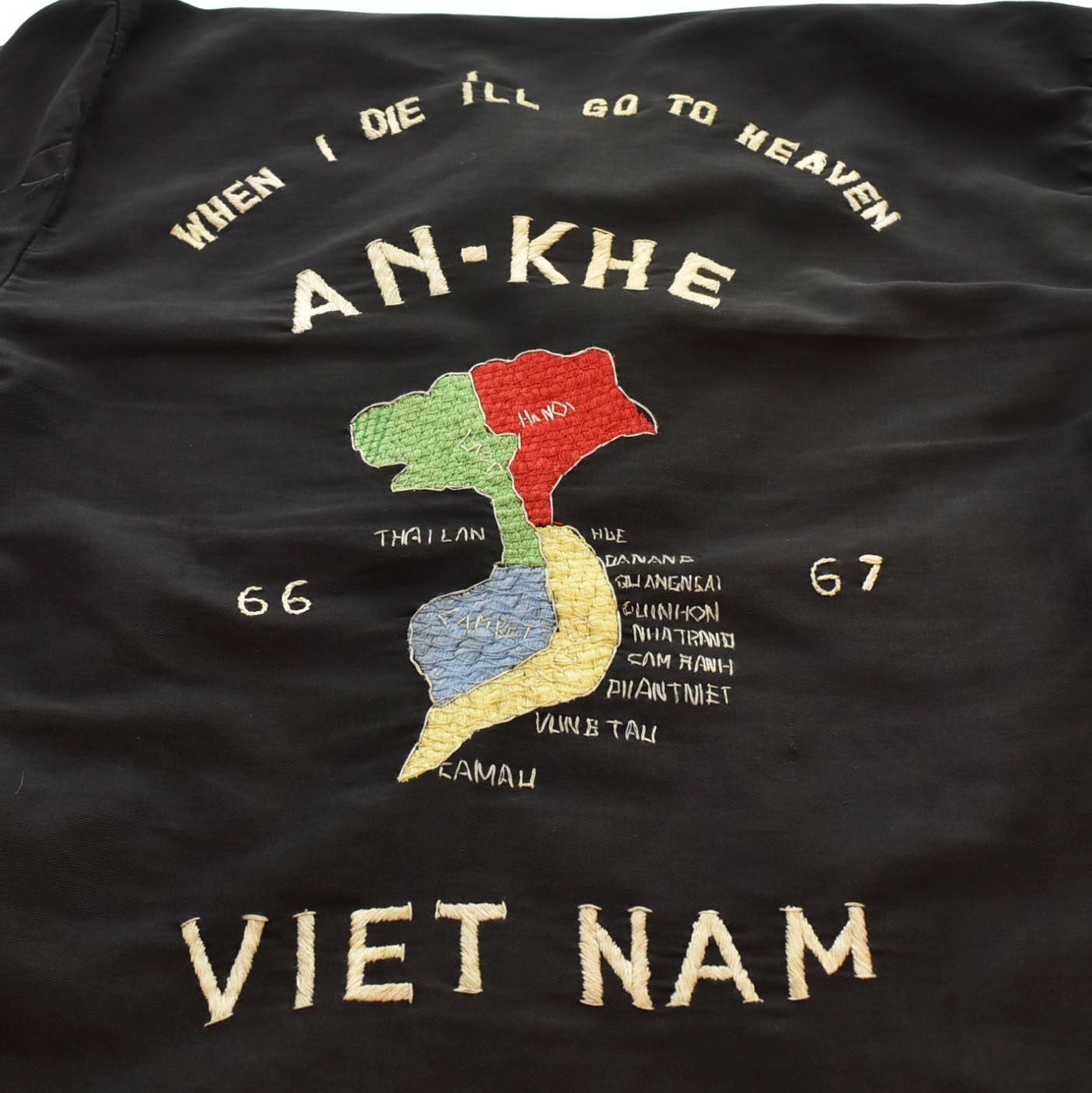 ヴィンテージ Vintage 60's 60年代 AN-KHE VIET-NAM 66-67 ベトジャン