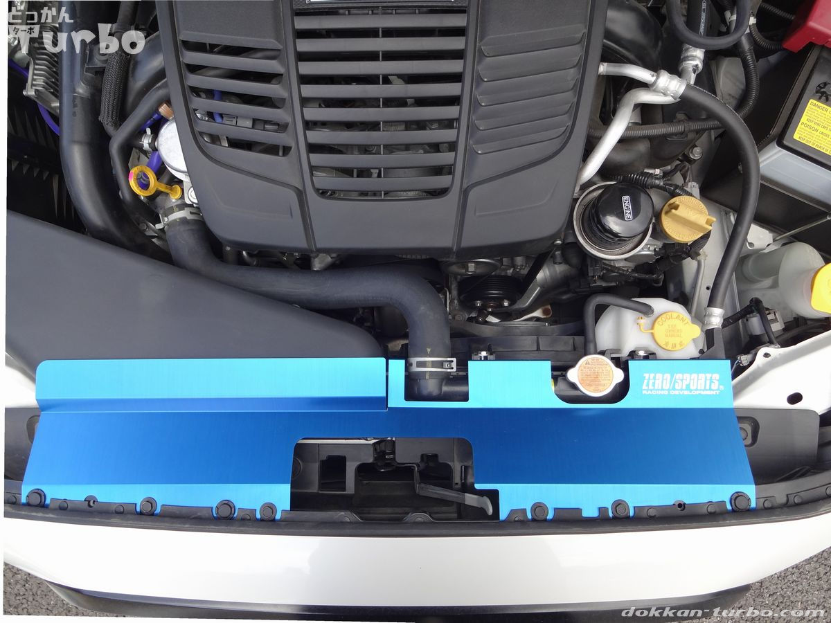 VM4] レヴォーグにゼロスポーツのクールエアインテークをつけてみた