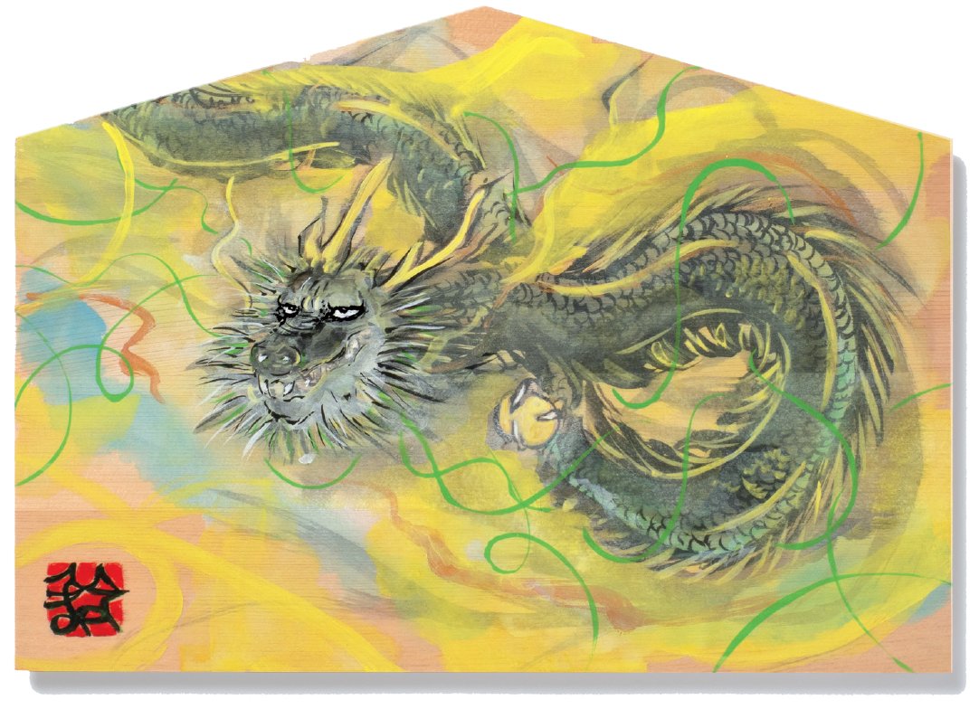 なぜ、龍はとてつもないエネルギーをくれるのか？昇龍のごとく上昇する