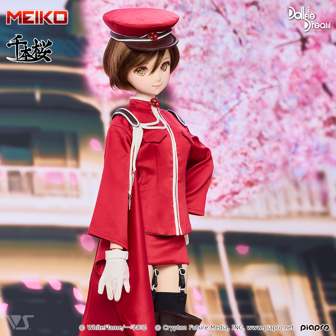 千本桜ドレスセット（零ノ桜・紅車） | ボークス公式 ドルフィー