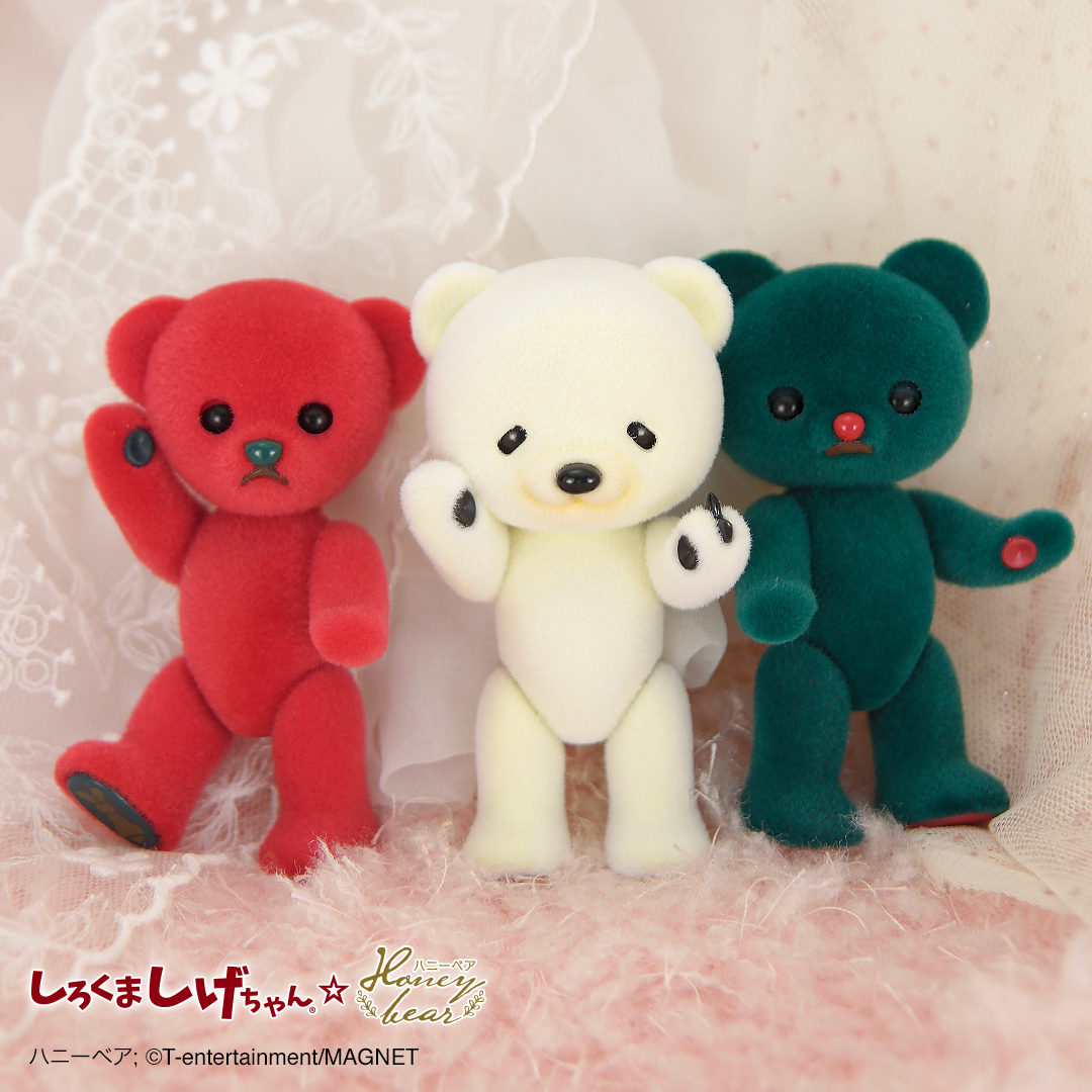 しろくま しげちゃん☆ハニーベア | ボークス公式 ドルフィー