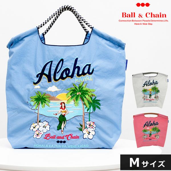 送料無料】【即納】 Ball＆Chain ボールアンドチェーン 正規品 ALOHA M