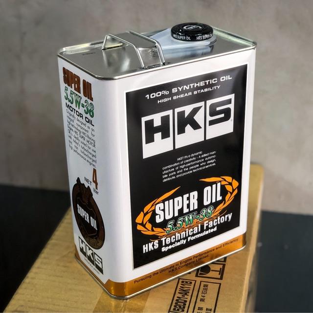 Original HKS【SUPER OIL Premium】0w25 / 5w30 / 5.5w38 日本製