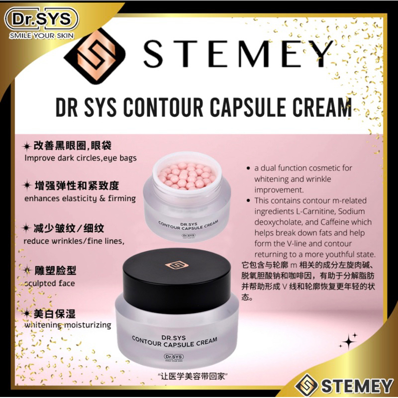 Ready Stock] Dr.SYS Contour Capsule Cream Stemey Firming Cream