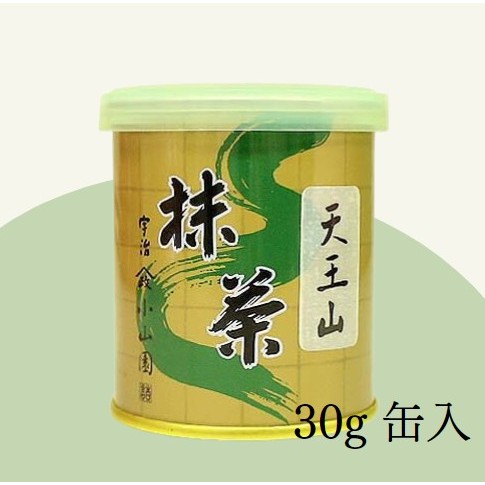 預購山政小山園抹茶大福茶天王山濃茶抹茶粉代購30g 缶宇治抹茶茶道小山