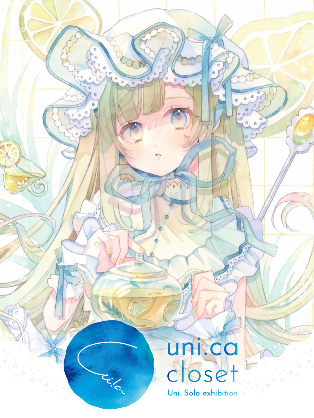 雲丹。 個展 『uni.ca closet』 | プラスデザール事業部