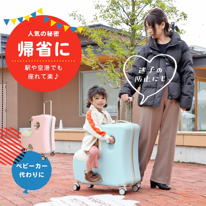 dショッピング |【クッション付+折りたたみ機能+ストッパー付