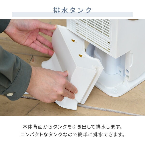 dショッピング |スポットクーラー 家庭用 小型 コンパクトクーラー YEC