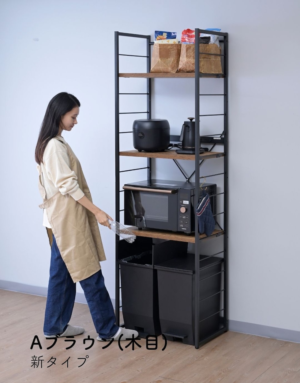 dショッピング |ゴミ箱上ラック コンセント付き 幅60 奥行41 高さ194