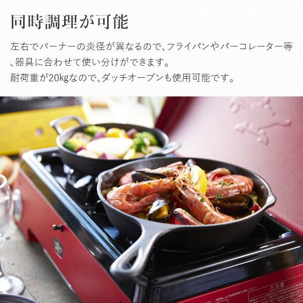 dショッピング |ポータブルガスカセットコンロ Kama-do かまど