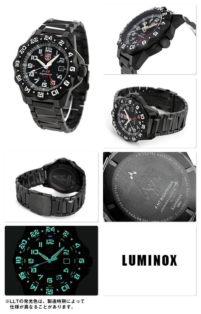 dショッピング |ルミノックス F-117 ナイトホーク 6420シリーズ メンズ