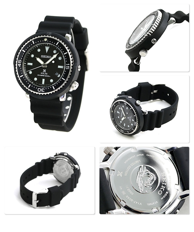 dショッピング |セイコー ダイバーズウォッチ LOWERCASE 限定モデル