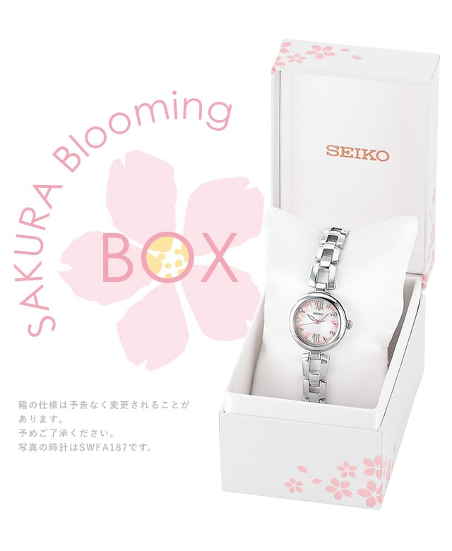 dショッピング |セイコー 桜 限定モデル ソーラー レディース 腕時計
